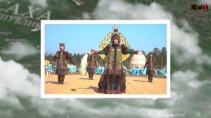 Национальное достояние — Якуты.mp4