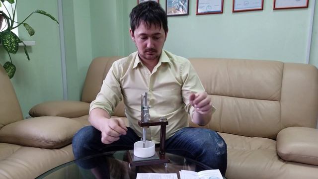 Прибор Вика для определения густоты бетонных растворов смотреть онлайн