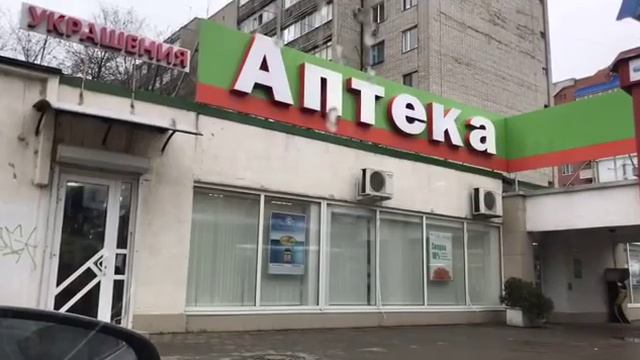 Цветочный бой не состоится???Лох сливается?