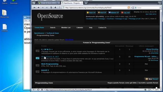 OpenSource Forum смотреть онлайн