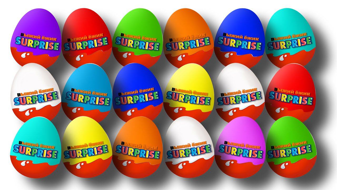 Киндер Сюрприз - Поп Ит с игрушками ТРИ КОТА, Фиксики и другие герои. Мульт для детей смотреть онлайн