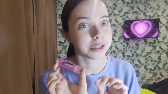 |мой бюджетный уход|my Budget Care|