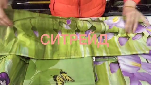 Коллекция ЗD Эконом Мако-Сатин -комплект постельного белья смотреть онлайн