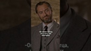 ФФ"Достойный" —2 часть.|Теодор Нотт