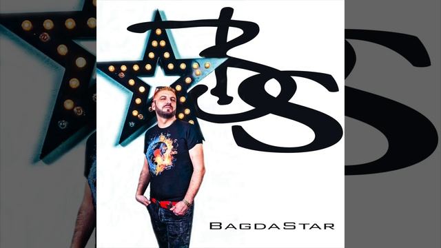 BagdaStar - Бородачи (зимняя) смотреть онлайн