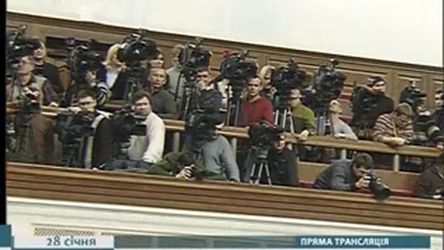 28 01 2010 Ухвалення Закону Про внесення змін до Закону України Про вибори Президента України смотреть онлайн
