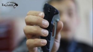 Ontario XR-1 8761 Обзор