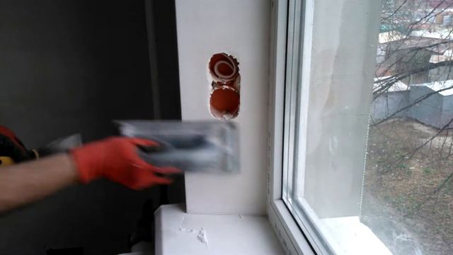 Установка розеток в оконный откос смотреть онлайн