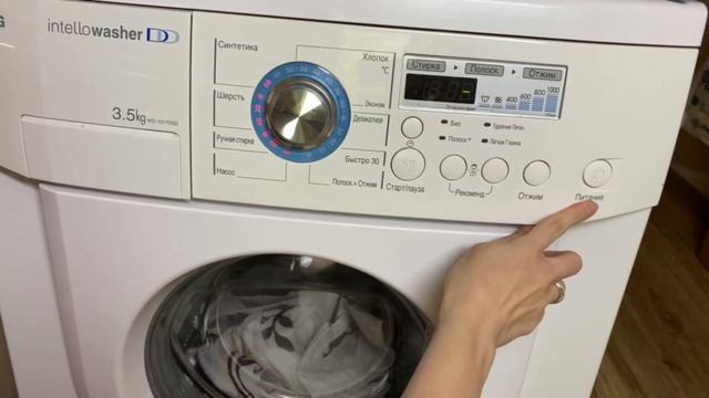 Do not iron the curtains, they will straighten themselves without an iron смотреть онлайн