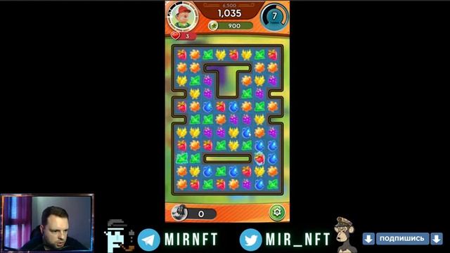 NFT Игра - Town Crush заработок и прохождение | Gala Games обзор смотреть онлайн