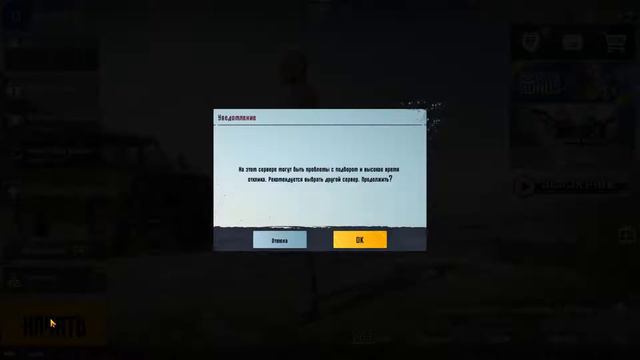 ДЕЛО НЕ В ДЕНЬГАХ🔥уффф смотреть онлайн