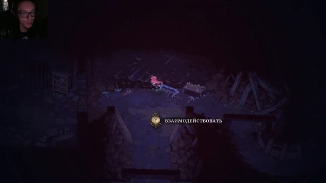 ?►Eldest Souls►Первое мнение смотреть онлайн