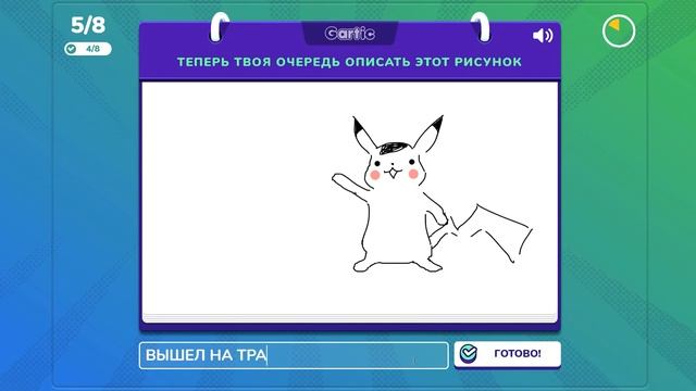 ЧТО С НИМ СЛУЧИЛОСЬ?! СЛОМАННЫЙ ТЕЛЕФОН!!! смотреть онлайн