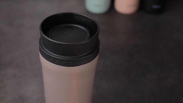 Термокружка NADOBA серии Juta