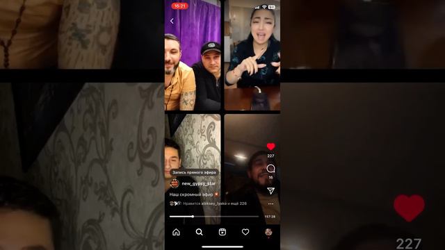 Ханар исполняет, в скором времени выйдет этот трек 🔥 смотреть онлайн