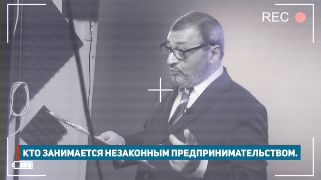 Центр Правовой Поддержки