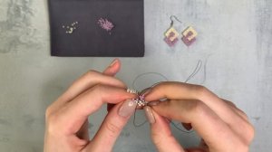 Сережки из бисера. Beaded earrings.