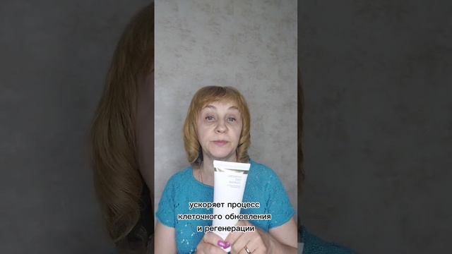 ПРОБЛЕМНАЯ, СУХАЯ или ЖИРНАЯ КОЖА ? смотреть онлайн