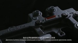 CUMMINS ISM11 _385 / _440 л.с. легендарный мотор обзорное видео