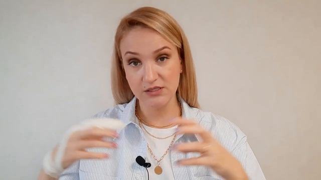 Секреты Мастера