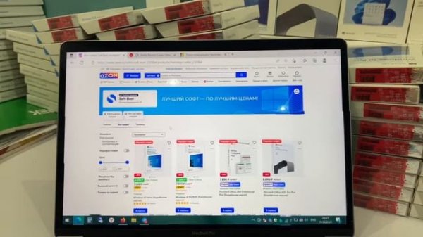 Microsoft Office 2019 для Дома и Учебы (Коробочная версия)