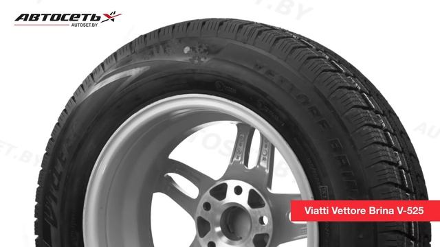 Обзор зимней шины Viatti Vettore Brina V-525 ● Автосеть ●