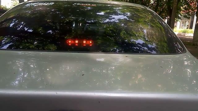 Моргающий доп стоп ланос смотреть онлайн