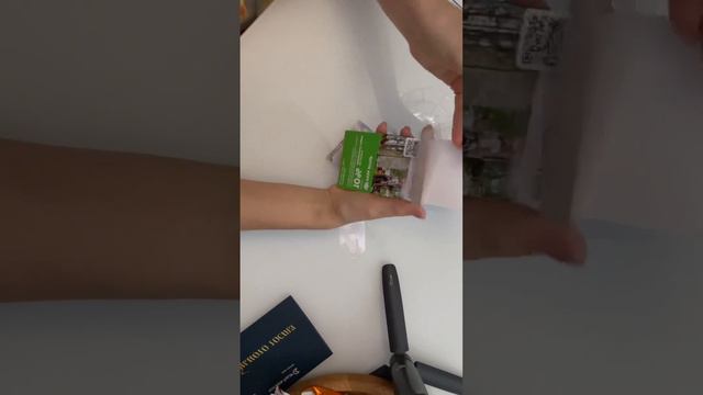 Кому подарить? #сочи #розахутор смотреть онлайн