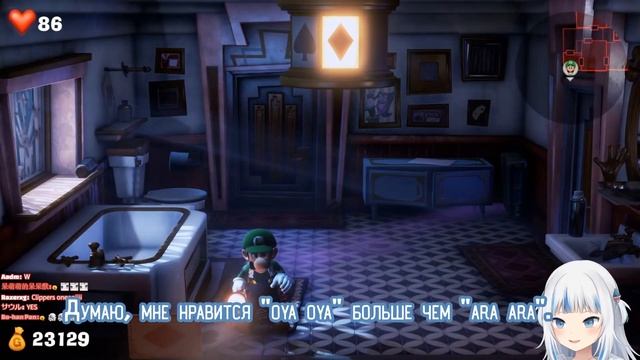 Ара Ара от Гуры [RU SUB] смотреть онлайн