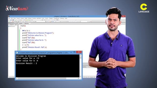 Division program in C Programming смотреть онлайн