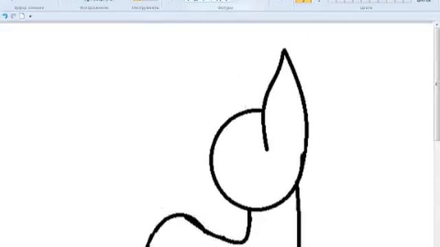 как нарисовать тела пони смотреть онлайн