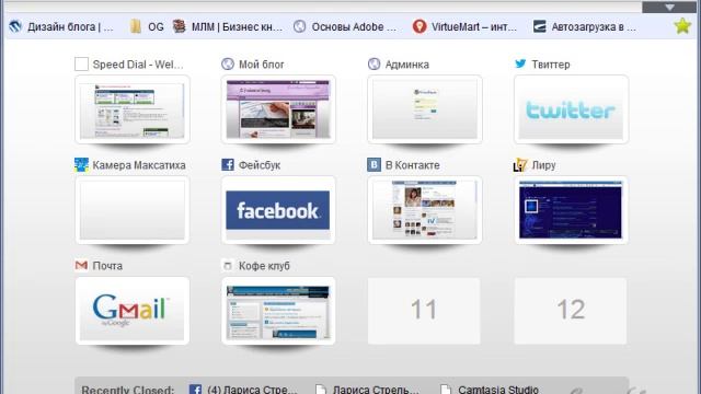 Как установить иконку на сайт смотреть онлайн