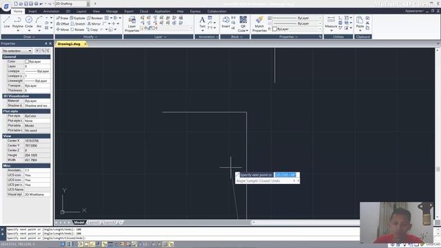 GstarCAD Line Command Basic Tutorial For Beginner смотреть онлайн