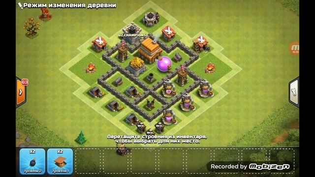 База для 4тх смотреть онлайн