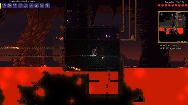 terraria / #7. Ад у ядра. Истерики смотреть онлайн