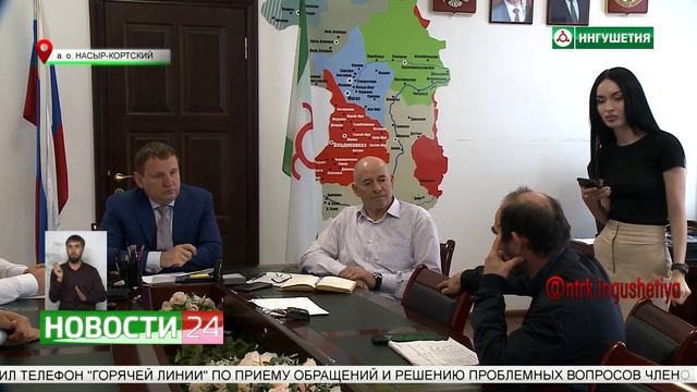 С жителями 18 - этажек обсудили вопросы по договору социального найма смотреть онлайн
