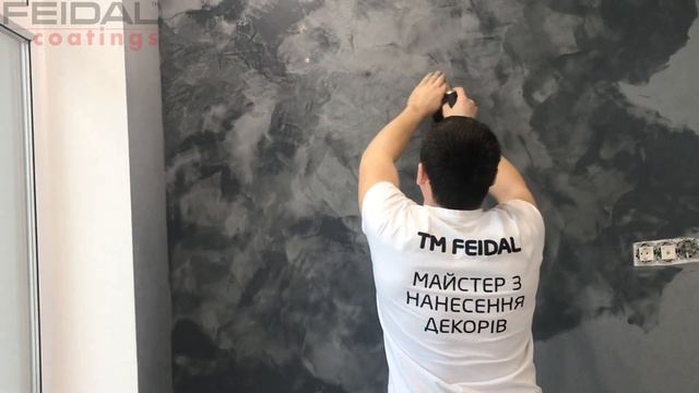Венецианская штукатурка в интерьере!! Как нанести своими руками? смотреть онлайн
