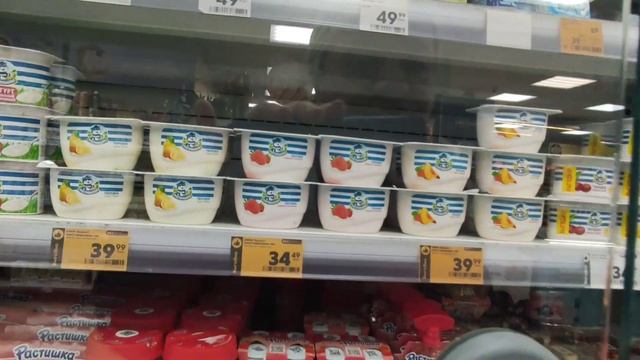 Обзор Пятёрочка...вкусные,сладкие мандарины ?