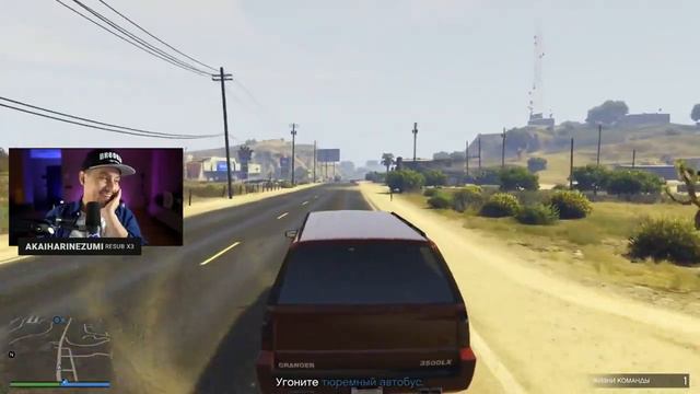 + КОНФЛИКТ (WELOVEGAMES)