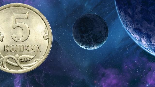 5 копеек 2004 года. Цена на монету. Как распознать дорогие разновидности. смотреть онлайн