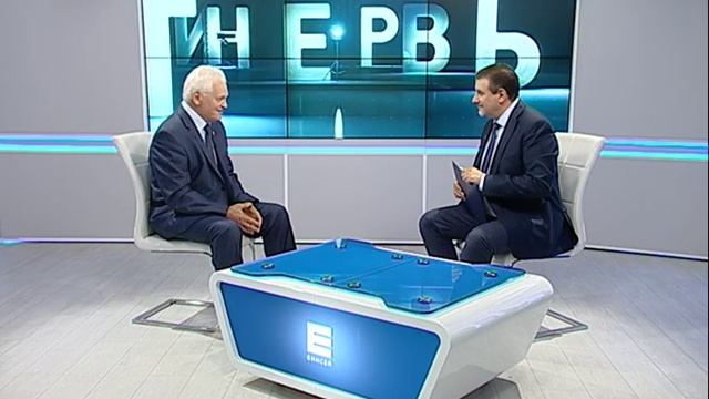 Интервью: Всеволод Севастьянов, советник губернатора Красноярского края смотреть онлайн