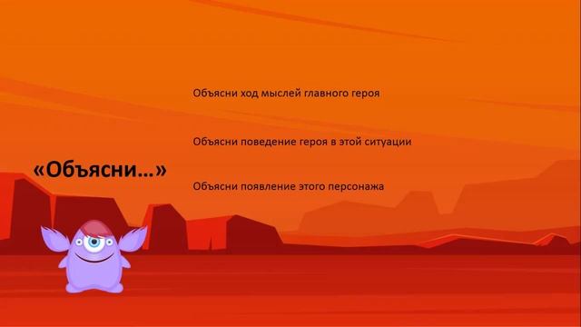Техника «Кубик Блума» смотреть онлайн