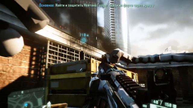 Прохождение игры Crysis 2-часть 1-(Мужик в костюме). смотреть онлайн