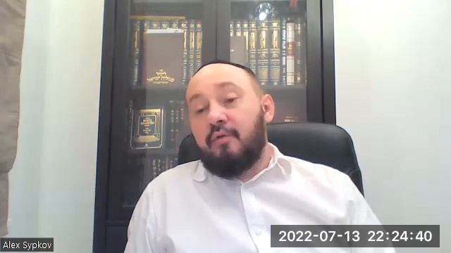 Сгулот от сглаза смотреть онлайн