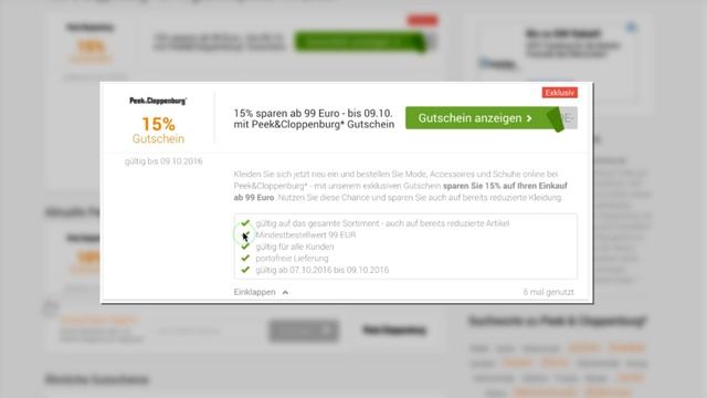 Peek & Cloppenburg Gutschein einlösen auf gutscheine.de смотреть онлайн