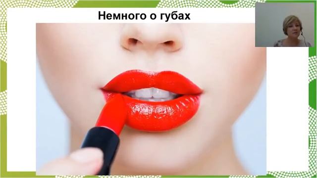 Помада Giordani Gold MasterCreation - Новинка кат. Oriflame №13/18 смотреть онлайн