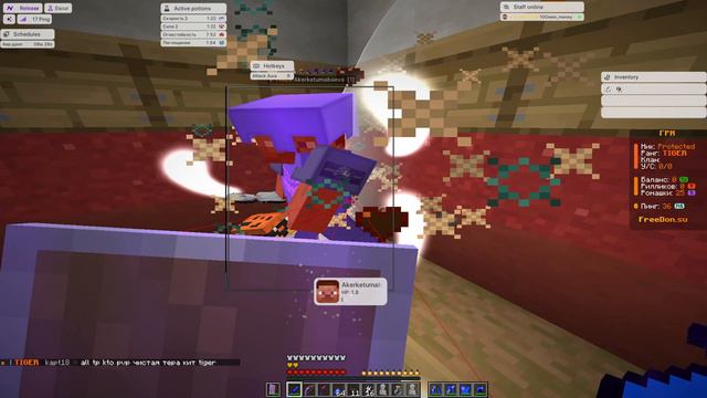 Nursultan Client FreeDon.su