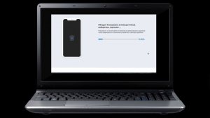 КАК разблокировать iPhone/iPad? КАК сбросить ЧУЖОЙ iCloud? Снять БЛОКИРОВКУ активации 2021