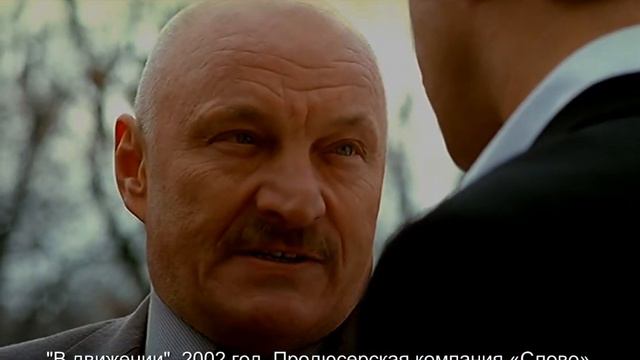 Чиндяйкин Н Д смотреть онлайн