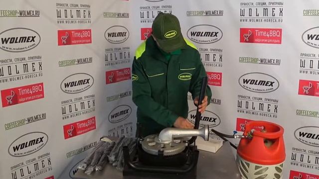 Обзор газовой горелки Wolmex CGSL-12R1, мощность 12 кВт смотреть онлайн
